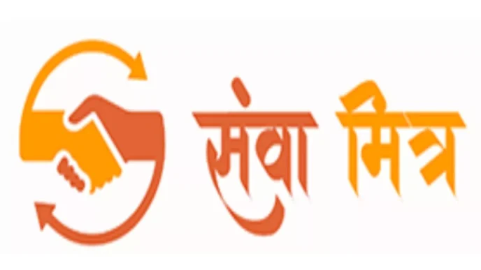 वॉयस ऑफ ए टू जेड न्यूज:- अब घर बैठे डॉग वाकर से लेकर बेबीसिटर तक की सुविधा, सेवामित्र से एक कॉल पर लोगों को मिलेंगी घरेलू सेवाएं