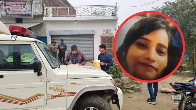 वॉयस ऑफ ए टू जेड न्यूज:- यूपी में खौफनाक मर्डर: प्रेमी के घर पहुंची युवती की गला रेतकर हत्या, परिवार फरार