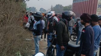 वॉयस ऑफ ए टू जेड न्यूज:- *डबल मौत से कांपा लम्भुआ* | *दामोदर इंटर कॉलेज के पास भीषण सड़क हादसा*