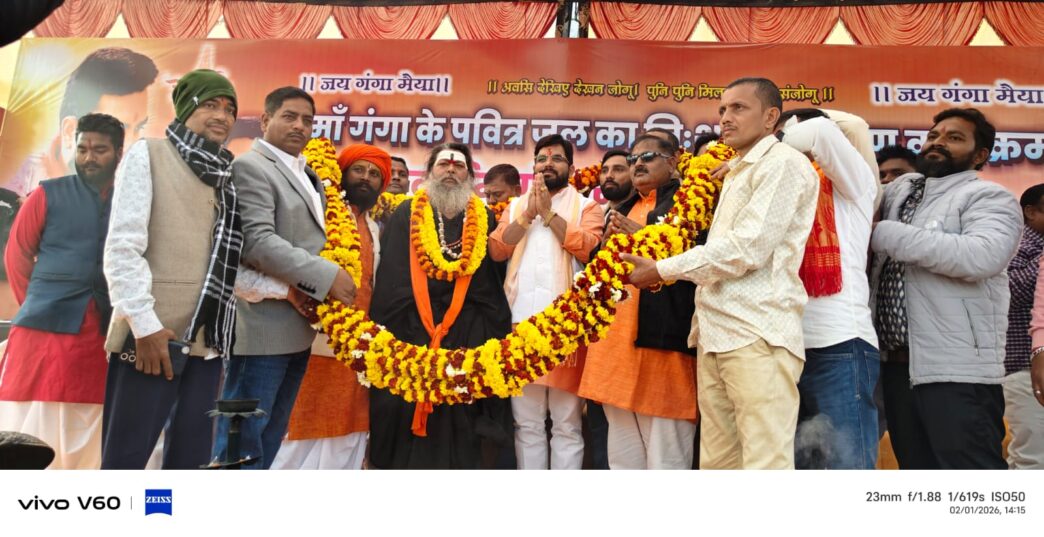 वॉयस ऑफ ए टू जेड न्यूज:- *घर-घर पहुंचेगा गंगाजल* *सेवार्थम फाउंडेशन का ऐतिहासिक अभियान, भव्य रथ हुआ रवाना*