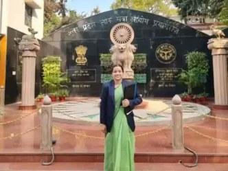 वॉयस ऑफ ए टू जेड न्यूज:- अंबेडकरनगर की पूजा तिवारी ने PCS में 7वीं रैंक पाई:जिले के 12 अन्य अभ्यर्थियों ने भी परीक्षा में सफलता हासिल की