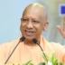 वॉयस ऑफ ए टू जेड न्यूज:- निवेश मित्र-3.0 का आगाज, CM योगी आज लॉन्च करेंगे 'हाईटेक पोर्टल'; एक क्लिक पर मिलेंगी 200 सेवाएं