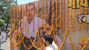 वॉयस ऑफ ए टू जेड न्यूज:- हरिद्वार में होगा प्रतीक यादव का अस्थि विसर्जन, अपर्णा यादव सहित सैफई परिवार रवाना