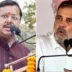 वॉयस ऑफ ए टू जेड न्यूज:- प्रधानमंत्री मोदी पर विवादित बयान से भड़की BJP, राहुल गांधी को बताया 'भारतीय राजनीति का राहु'