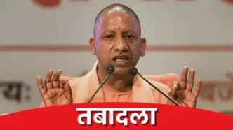 वॉयस ऑफ ए टू जेड न्यूज:- उत्तर प्रदेश में दो अपर पुलिस अधीक्षकों का ट्रांसफर, अयोध्या के नए ASP बने विजय शंकर मिश्र