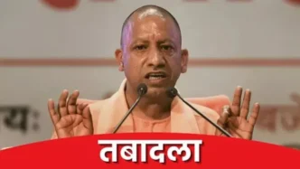 वॉयस ऑफ ए टू जेड न्यूज:- उत्तर प्रदेश में दो अपर पुलिस अधीक्षकों का ट्रांसफर, अयोध्या के नए ASP बने विजय शंकर मिश्र
