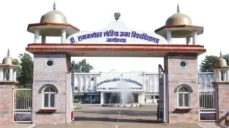 वॉयस ऑफ ए टू जेड न्यूज-दिव्यांगों को मुख्य धारा में लाने में सहयोग देगा लोहिया विश्वविद्यालय, जिलेवार नोडल अधिकारी तैनात