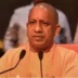 वॉयस ऑफ ए टू जेड न्यूज-यूपी में आउटसोर्सिंग नौकरियों के लिए करना पड़ेगा इंतजार, अगस्त के बाद ही युवाओं को मिलेगा मौका