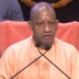 वॉयस ऑफ ए टू जेड न्यूज-नरेन्द्र मोदी सरकार के 12 वर्ष, मुख्यमंत्री योगी आदित्यनाथ बोले- विश्व ने 12 वर्ष में भारत के बदलाव को देखा