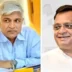 वॉयस ऑफ ए टू जेड न्यूज-विधानसभा चुनाव 2027 से पहले कांग्रेस ने दलित को बनाया प्रदेश प्रभारी, तीन दशक बाद मिला मौका