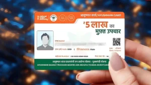 वॉयस ऑफ ए टू जेड न्यूज- लखनऊ में 800 रुपये में बनाते थे फर्जी आयुष्मान कार्ड, कई स्तरों पर जाता था हिस्सा; 10 गिरफ्तार