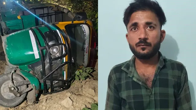 वॉयस ऑफ ए टू जेड न्यूज- यूपी पुलिस भर्ती परीक्षा देने जा रही युवतियों से ऑटो चालक ने किया दुष्कर्म का प्रयास, पुलिस मुठभेड़ में आरोपी गिरफ्तार