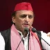 वॉयस ऑफ ए टू जेड न्यूज-'भाजपा सरकार में कमीशनखोरी बढ़ी, भ्रष्टाचार के सारे रिकॉर्ड टूटे', अखिलेश यादव का बड़ा आरोप