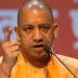 वॉयस ऑफ ए टू जेड न्यूज-यूपी में 1 जुलाई से ग्राम सचिवालय में बैठेंगे लेखपाल, अब ग्रामीणों को नहीं लगाने पड़ेंगे तहसील के चक्कर