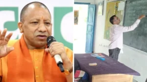 वॉयस ऑफ ए टू जेड न्यूज-यूपी में हर बच्चे को स्कूल भेजेगी योगी सरकार, एक जुलाई से अभियान का दूसरा चरण शुरू, निर्देश जारी