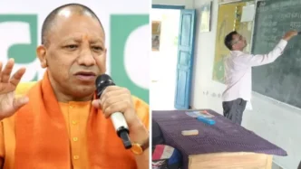 वॉयस ऑफ ए टू जेड न्यूज-यूपी में हर बच्चे को स्कूल भेजेगी योगी सरकार, एक जुलाई से अभियान का दूसरा चरण शुरू, निर्देश जारी