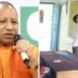 वॉयस ऑफ ए टू जेड न्यूज-यूपी में हर बच्चे को स्कूल भेजेगी योगी सरकार, एक जुलाई से अभियान का दूसरा चरण शुरू, निर्देश जारी