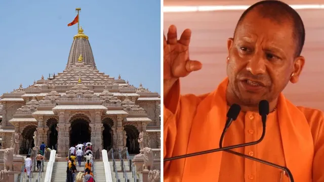 वॉयस ऑफ ए टू जेड न्यूज-अयोध्या मामले में सीएम योगी ने बढ़ाई एसआईटी जांच की समय-सीमा, 15 जुलाई तक सौंपनी होगी रिपोर्ट
