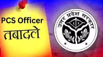 वॉयस ऑफ ए टू जेड न्यूज-यूपी में फुल स्पीड में PCS अफसरों की तबादला एक्सप्रेस, 12 घंटे में 181 अफसरों की दूसरी ल‍िस्‍ट जारी