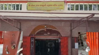 वॉयस ऑफ ए टू जेड न्यूज- अयोध्या के राम मंदिर से चढ़ावा चोरी के बाद लखनऊ के पंचमुखी हनुमान मंदिर से दस किलोग्राम चांदी का मुकुट गायब
