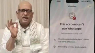 वॉयस ऑफ ए टू जेड न्यूज- यूपी कांग्रेस अध्यक्ष अजय राय का वॉट्सएप अकाउंट बंद, बोले- BJP सरकार में तानाशाही अपने चरम पर