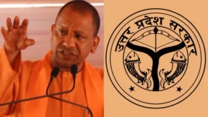 वॉयस ऑफ ए टू जेड न्यूज- यूपी में प्रॉपर्टी टैक्स प्रणाली में बड़ा बदलाव, प्रदेश भर में सिर्फ 'ई-नगर सेवा' पोर्टल पर होगा काम