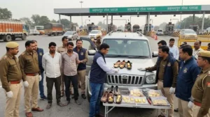 वॉयस ऑफ ए टू जेड न्यूज– बाराबंकी के अहमदपुर टोल प्लाजा पर DRI की बड़ी कार्रवाई: जूते में 2.76 करोड़ का सोना छुपाकर ले जा रहे दो बदमाश गिरफ्तार