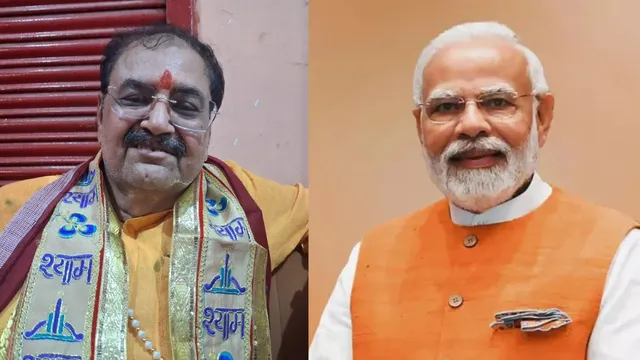 वॉयस ऑफ ए टू जेड न्यूज- राज्यसभा उम्मीदवार गोपी कृष्ण पांडेय का PM मोदी से है पुराना नाता, 25 साल पहले साथ में देखी थी 'गदर' फिल्म